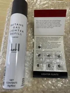 ダンヒル　ガスライター用　石　ガス