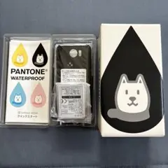 SoftBank 202SH ブラック　箱付き【新品未使用】