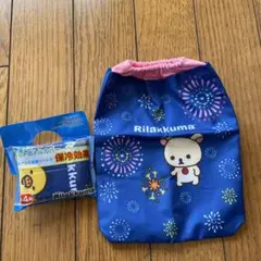 ペットボトルカバー　リラックマ 2点