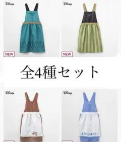 Item thumbnail for item f2d24ab5-5754-4ea5-bb7e-15042640840a