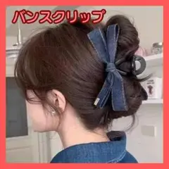 Item thumbnail for item 6b97be3e-34e2-413d-9e7d-48037d666774