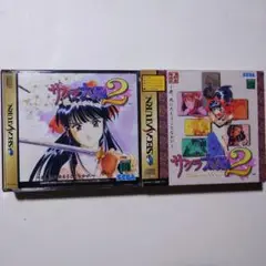 【初回限定版】サクラ大戦2 セガサターン