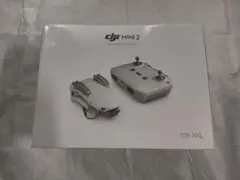 新品未使用品DJI MINI 2 フライモアコンボ