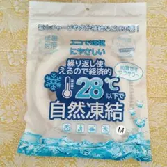 Item thumbnail for item ae66293c-e2bf-40f6-8198-bc712e5da1a2