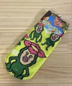 Item thumbnail for item 6d3b5e45-4db0-404d-84ce-d83d08974ba3