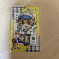 wind breaker ミニブロマイド チェックセーラー 楡井秋彦