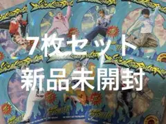 nctdream digipack デジパック コンプリート セット