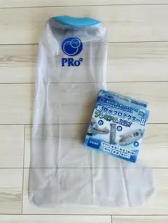 Item thumbnail for item 7963814a-4444-40ff-bcc3-35c4de778cab