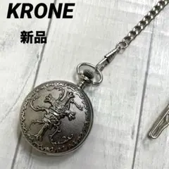 【重圧感】KRONE クロス　十字架　シルバー　懐中時計　チャーム　腰回り