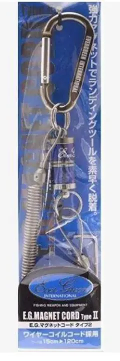 EVERGREEN - 【未使用】エバーグリーン EGプライヤー EVERYGREEN EGPliers エバーグリーン E.G.プライヤー - 越谷タックルアイランド・バス