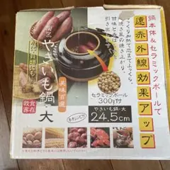 Item thumbnail for item 480121cf-6bf1-4a9b-abc7-c42a2b35df4a