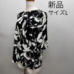 新品 カットソー プルオーバー ゆったりライン モノトーン ストレッチ 五分袖