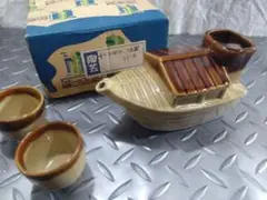 Item thumbnail for item 93c9f12d-b97a-4b86-ad79-7a9568dde80f