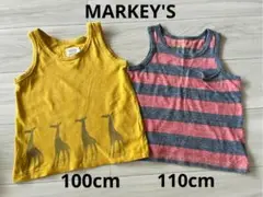 MARKEY'S　タンクトップ2枚セット　100cm　110cm