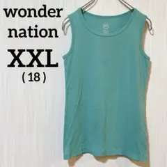 wonder nation【XXL】緑色 ターコイズブルー タンクトップ 無地