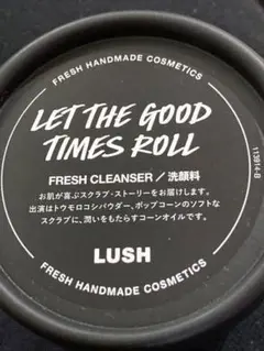 新品 毎日が晩餐 ラッシュ LUSH LET THE GOOD TIME