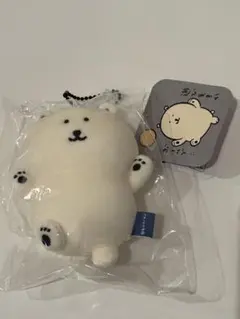 Item thumbnail for item f259452a-e987-45d6-8e46-d2f776bac892