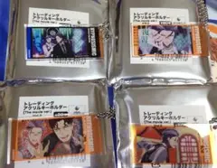 ヒプノシスマイク　ヒプムビ　アクリルキーホルダー　躑躅森盧笙