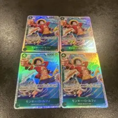 【最安値】モンキーDルフィSR４枚セット