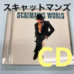 SCATMAN'S WORLD❗️Scatman John