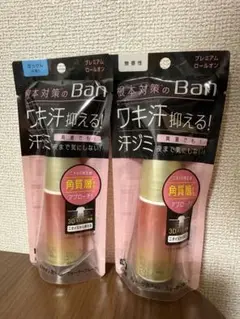 Item thumbnail for item b030baa2-a578-4b3e-83c7-0ef9e4ecfef5