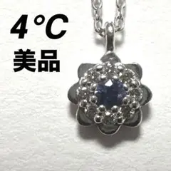Item thumbnail for item 9c278e07-ab73-4e5f-839f-b919631313b1
