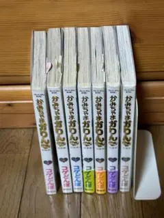 2025年最新】かみちゃまかりんchu 特装版 の人気アイテム - メルカリ