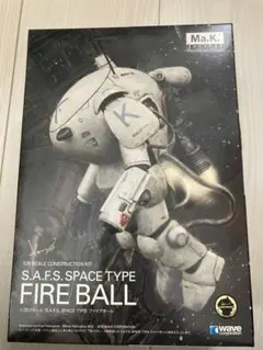 Item thumbnail for item ce1cdf1d-6ec2-46f1-9273-94005285ef0e