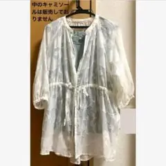 レディースブラウス　Lサイズ　アウター　アイボリーホワイト　透け感
