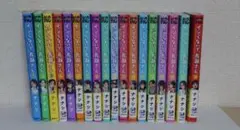 イジらないで長瀞さん コミック 18巻セット
