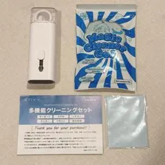 最終値下げ‼️ 多用途クリーニングツール クリーニングセット パソコン