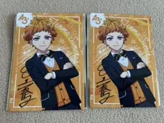 A3！ アニメイトフェア 特典 ブロマイド 皇天馬