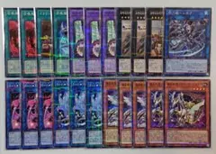 遊戯王 セレクション5 ノーパラまとめ売り