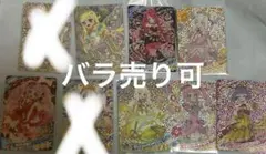 Item thumbnail for item 62213202-087f-45c9-8e65-be3381870706