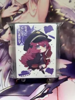 ブルーアーカイブ　棗イロハ　同人キャラクタースリーブ