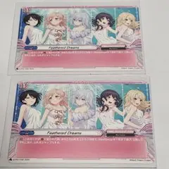 バンドリ ヴァンガード モルフォニカ PR