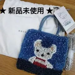 ファミリア✖️アンテプリマ　ショルダーバッグ アンテプリマ×familiarショルダーバッグ