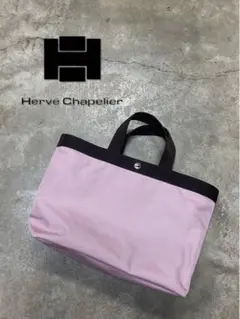 エルベ シャプリエ HERVE CHAPELIER