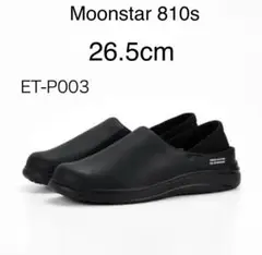 未使用 Moonstar ムーンスター 810s ET-P003 26.5EEE