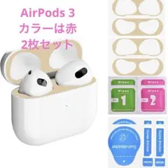 Item thumbnail for item 0d29df85-6118-4bc3-b6f4-a1989aa31702
