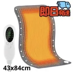 Item thumbnail for item 03ec3cf1-bf78-40cd-8a09-c910e1bb3fdc
