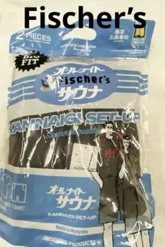 Item thumbnail for item 1fd51833-32cb-41e0-9e5c-379280cd20cd