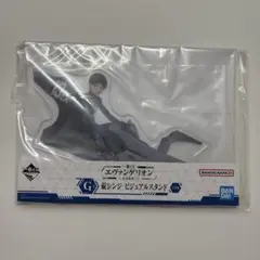 碇シンジ アクスタ エヴァ 一番くじ