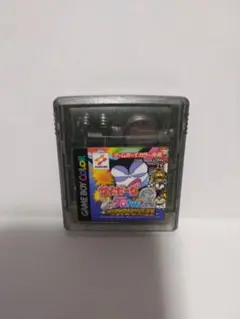 ゲームボーイ サイボーグクロちゃん 2 ホワイトウッズの逆襲