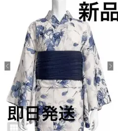 Item thumbnail for item 5767e3d4-cf0c-49ca-a405-0ca2e5a4e415