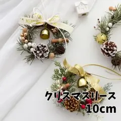 Item thumbnail for item a80b6b3d-6c67-40a2-aeb4-d8ecab62cac2