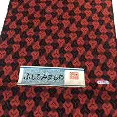 着物反物　新品　最終値下げ