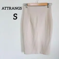 アットランス attrangs 3丈タイプタイトスカート ベージュ S 膝丈