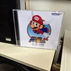 スーパーマリオ64 ost 非売品 新品