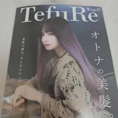 Item thumbnail for item a683042e-72d6-4838-b5fd-97e5ff9b184d